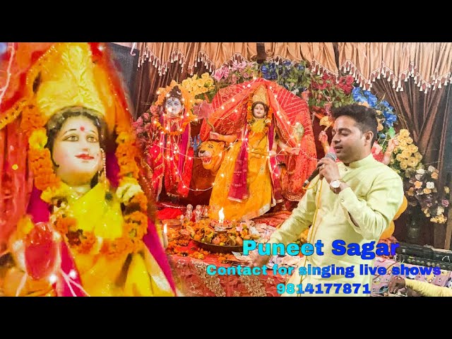 Mai tere bin reh nai sakda Maa |Puneet Sagar| Narinder Chanchal |