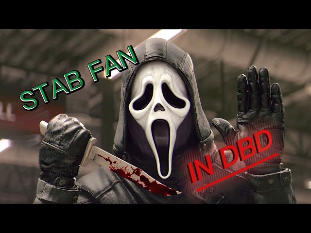 STAB fan in DBD №1