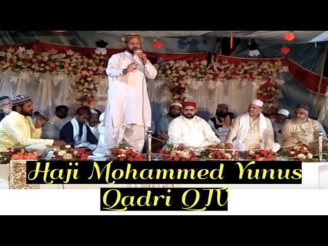 Albums 11 2019 Mehfil Sharif Naat Haji Mohammed Yunus Qadri QTV Chak No 219