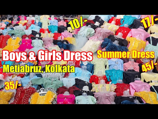 10/- Boys & Girls Dress, Babasuit frock Shirt Pant Skirt Tops Pant Tops Nighty Kurti Leggings Plazo