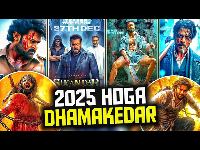 2025 में रिलीज होने वाली 15 धमाकेदार फिल्में | Top 15 Most Anticipated Movies of 2025 🔥