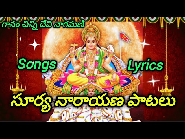 Live -suryanarayana songs|sunday god songs|DNMD CHANNEL