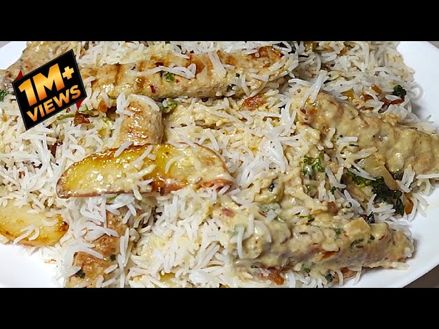 Chicken Malai Seekh Biryani | Malai Seekh Biryani Recipe | Chicken Seekh Biryani by Ashus Delicacies