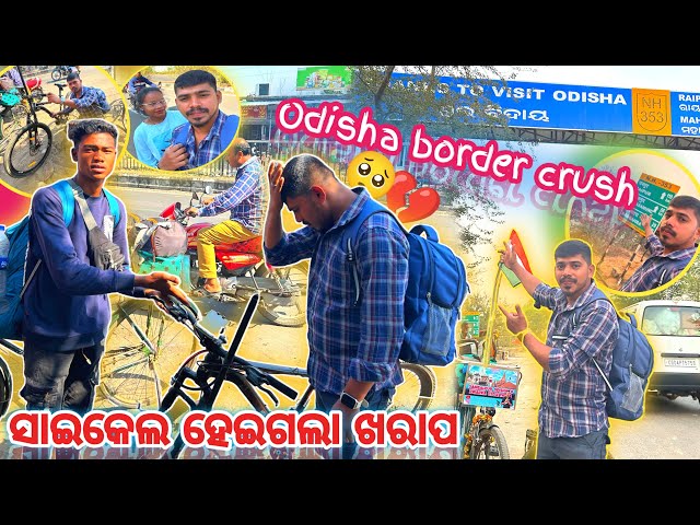 Day-2 || Pahela Ru cycle dhoka dei dela🥺 || Char dham cycle Yatra | Alok khamari vlogs