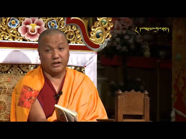 བདུན་པ་བྱམས་དང་སྙིང་རྗེ་བསྟན་....