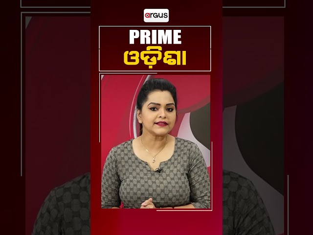 Watch Prime Odisha @7PM  | 11 Sept 2023 | Argus News