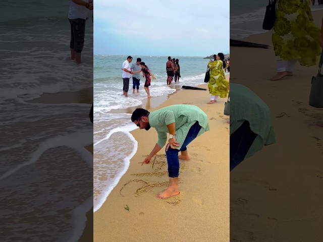 Power Of LORD RAM Name 🙏Jai Shree Ram 🙏 #ram #shorts #rameshwaram #ramsetu #jaishreeram #ytshorts