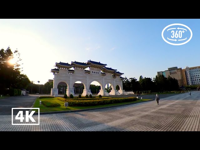 4K VR360 Dreamy Tour Ambiance: Relax Walk From CKS Memorial Hall To Taipei Botanical Garden