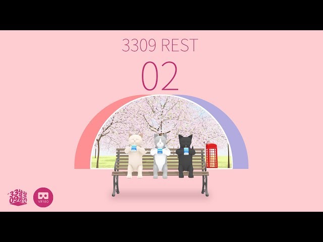 [3D VR 180] Cat Restㅣ3309 Rest - 02