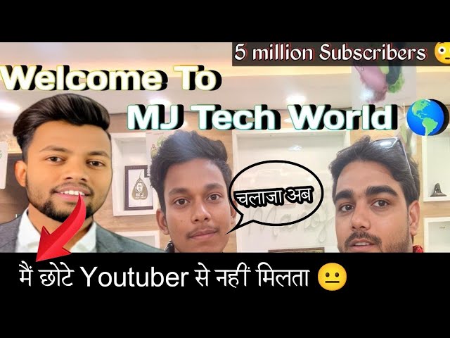 Welcome To MJ Tech World 🌍 Manoj dey मिलने से मना कर दिया ? 😭