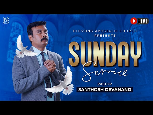 சங்கீதம் 51 | God's Word Pr. J. Santhosh Devanand | Sis Christy Santhosh |Cbe