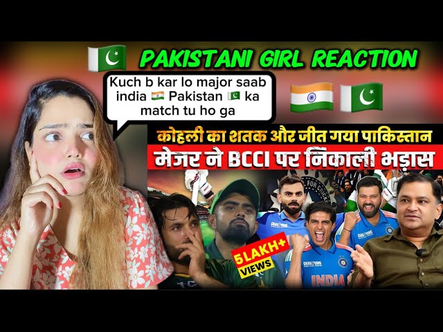 Why is Major Gaurav Arya angry at BCCI after India vs Pak match in the Champions Trophy? | TCD Hindi