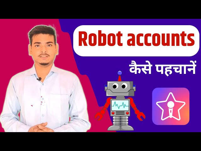 स्टारमेकर पर रोबोट id को कैसे पहचानें | How to identify robot Id on Starmaker | starmaker robot id