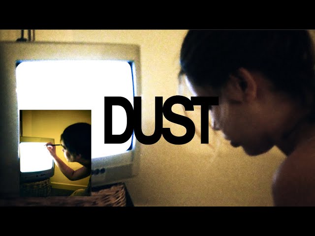 DUST magazine