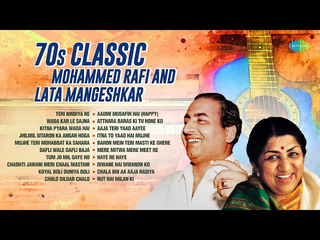 70s classic with Rafi & Lata | Teri Bindiya Re | Dafli Wale Dafli Baja | Old Hindi Songs