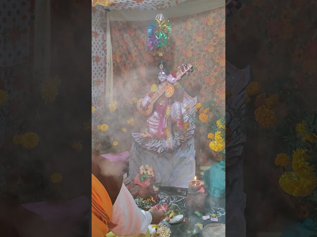 #saraswati thakur puja 🏵️⚡😻 | #thakur puja #live #viralvideo #shorts #ytshorts #saraswatipuja #love