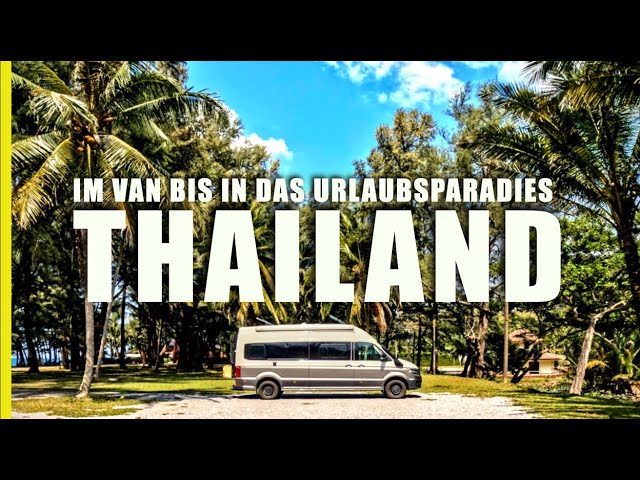 Wasserfälle, Muaythai, Traumstrände und Züge Die Direkt Durch Die Märkte Fahren | THAILAND #015