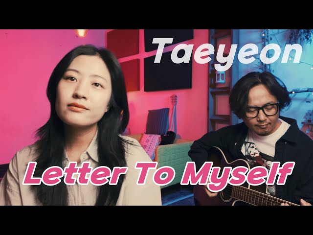 Taeyeon 'Letter To Myself' Acoustic ver. cover by Vanilla Mousse / Romanized lyrics / 가사