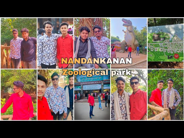 NANDANKANAN Zoological Park Bhuvneshvar Odisha