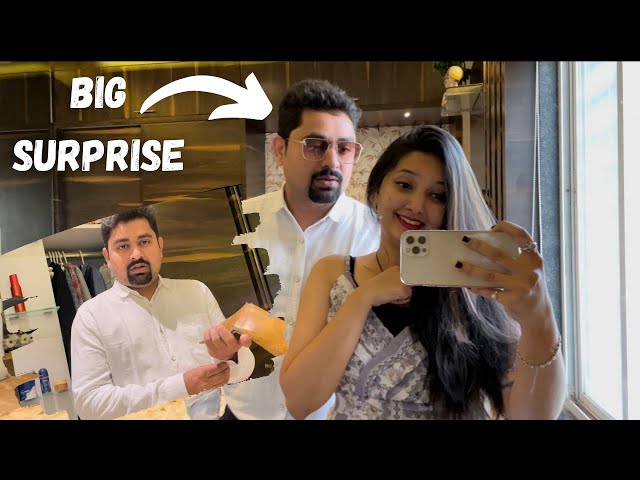 हया वर्षातले सर्वात मोठे Surprise! | Big Surprise | Hubby | 2022