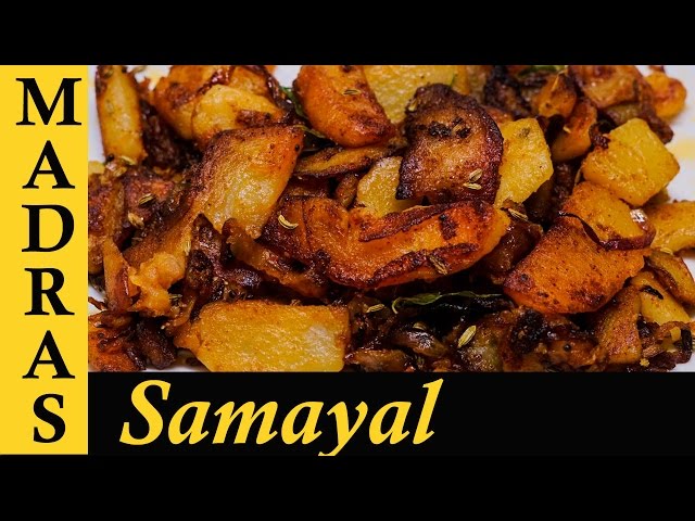 Potato Fry in Tamil | Potato Poriyal | Urulai Kizhangu Varuval | Potato Recipes in Tamil