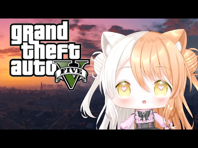 【#gtaonline 】いろいろやる！【#vtuber 】