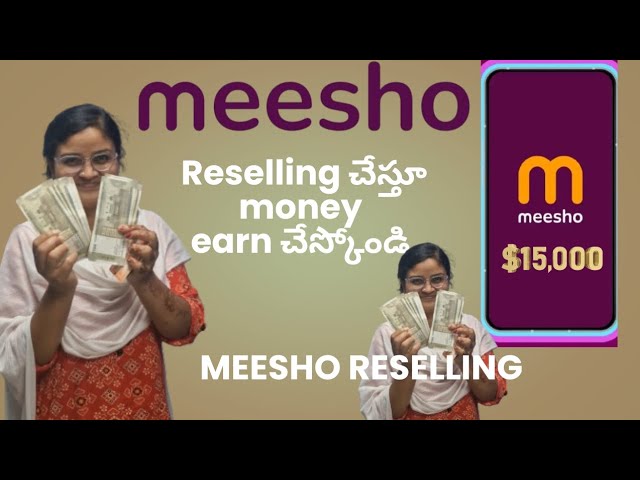 Meesho Work From Home Job Reselling In 2025 Month Ki 15K వరకు Earn చేస్కోవచ్చు @panduofficial1m