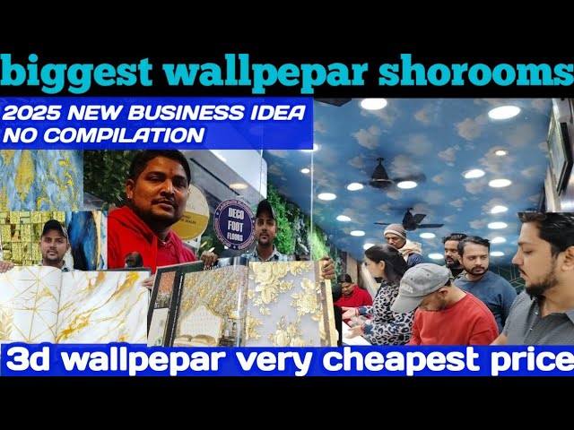 biggest wallpepar wholesale in Kolkata direct supplier #wallpaper #interiordesign #decoration