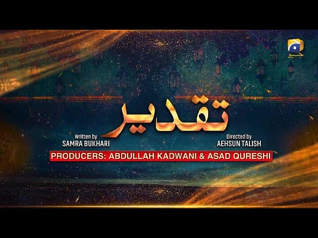 Aik Aur Munafiq | Taqdeer || English Subtitles || 4th November 2020 - HAR PAL GEO