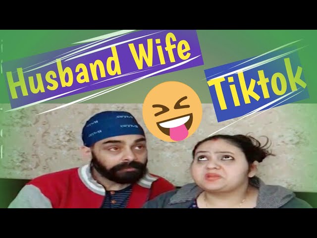 Husband wife || TikTok || funny video collection