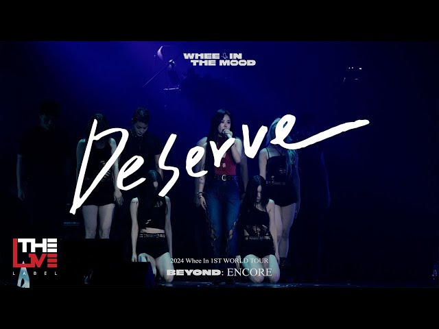 휘인(Whee In) - Deserve (Full ver.) CONCERT LIVE CLIP