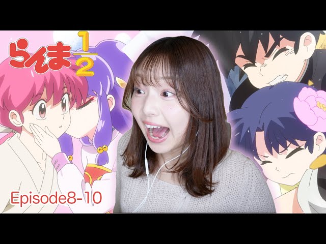 らんま1/2 8-10話 リアクション 同時視聴｜Ranma 1/2 Episode8-10 Japanese Reaction