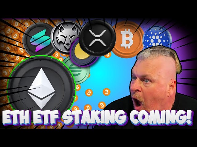 ETHEREUM ETF STAKING IS COMING! THIS WILL START A BULL RUN RALLY FOR ETHEREUM!