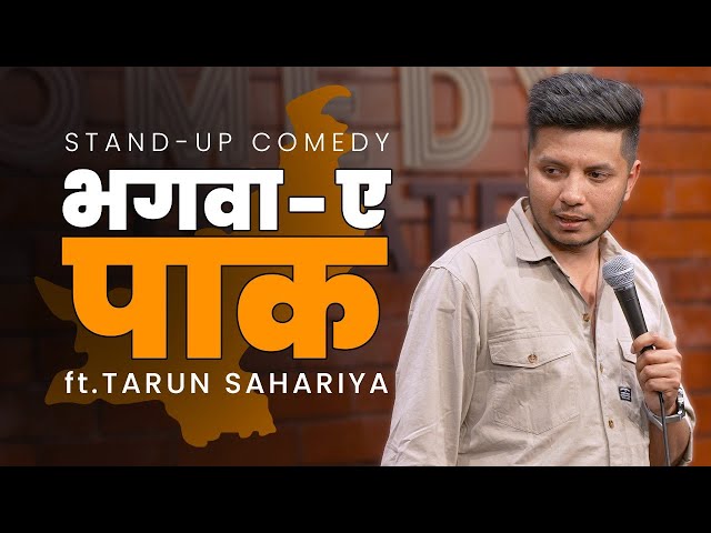 Bhagwa-e-Pak | Standup Comedy Ft. Tarun Sahariya