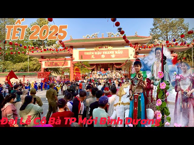 VỠ TRẬN LỄ RƯỚC CỘ BÀ THIỆN HẬU TP MỚI BÌNH DƯƠNG 2025 TOÀN TIÊN NỮ - Festival Review in Vietnam!