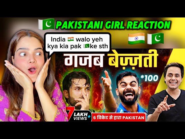 India Vs Pakistan Champions Trophy: पाकिस्तान की हार का Funny Postmortem | Virat Kohli | RJ Raunak