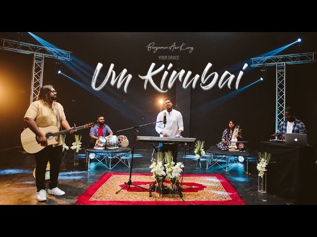 "Um Kirubai"//Benjamin Asir King//Keba//Manonmani//Abishek [Tamil Christian Gospel Single 4K]