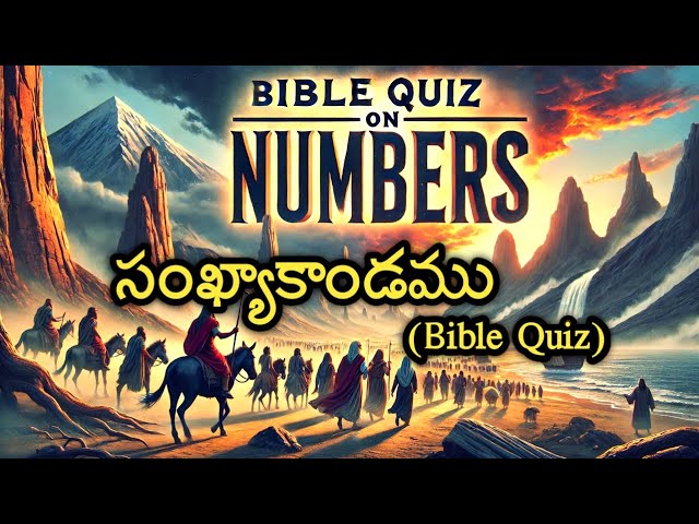 Bible Quiz On Numbers (Telugu)