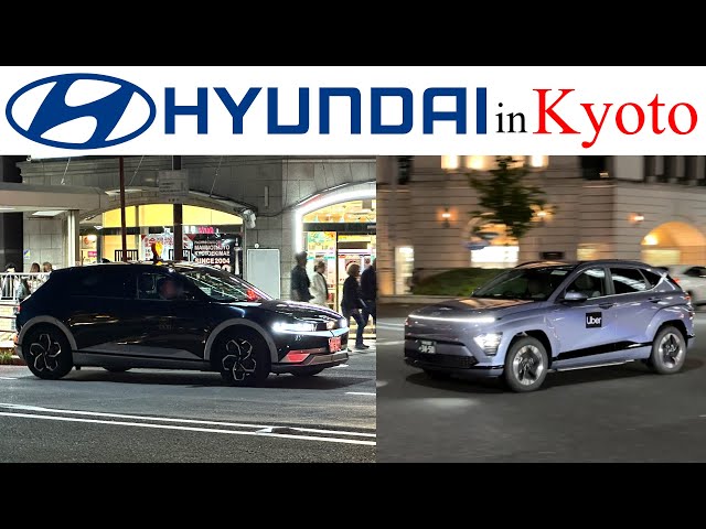 Hyundai Cars in Kyoto, Japan (IONIQ5, KONA EV)