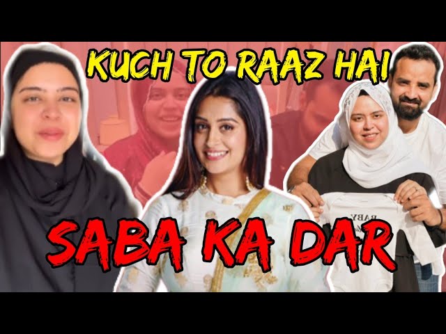 Saba aur Dipika ka kch to raaz || Saba ka dar || Saba ibrahim pregnnacy