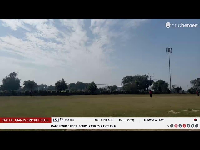 CAPITAL GIANTS CRICKET CLUB vs Titan Tigers | Live - Delhi Universal Cricket Ground