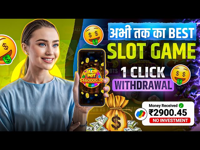 🤑 Best Slots Earning App 2025 | Play Free & Win Real Cash | Instant Withdrawals, No Investment! 🎰💸