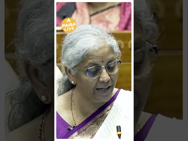 Budget 2024: FM Nirmala Sitharaman ने NTPC और BHEL के Joint Venture के बारे में बताया | Paisa Live