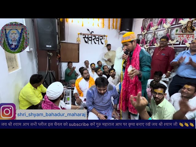 मेरे बांके बिहारी लाल, तू इतना ना करिओ  || || REWARI #viral #youtubeshorts #shots #bhajan #trending