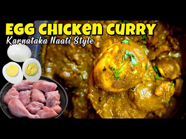 Homemade Karnataka Naati Style Egg-Chicken Curry