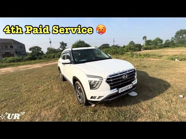 CRETA की 4th Paid Service पड़ गयी बहुत महँगी 🥵Hyundai service Charge