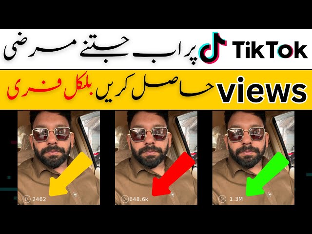 🔥 100% Free TikTok Views , Followers and Like