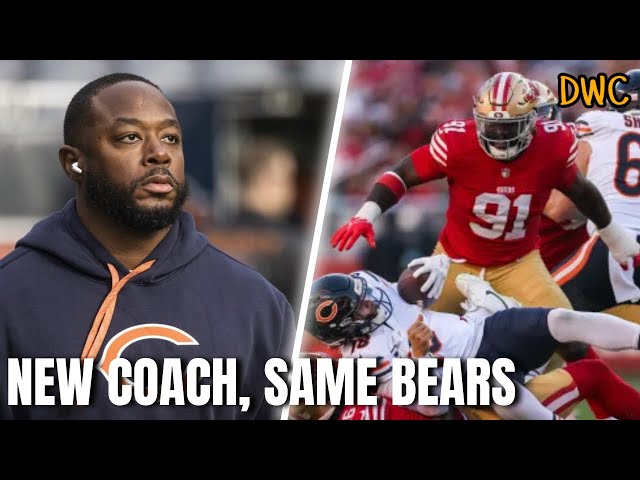 New Coach, Same Bears || Bears vs 49ers Postgame Reaction