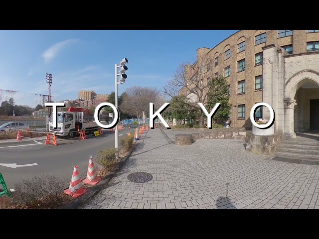 The University of Tokyo Walk 東京大学【4K 360°】