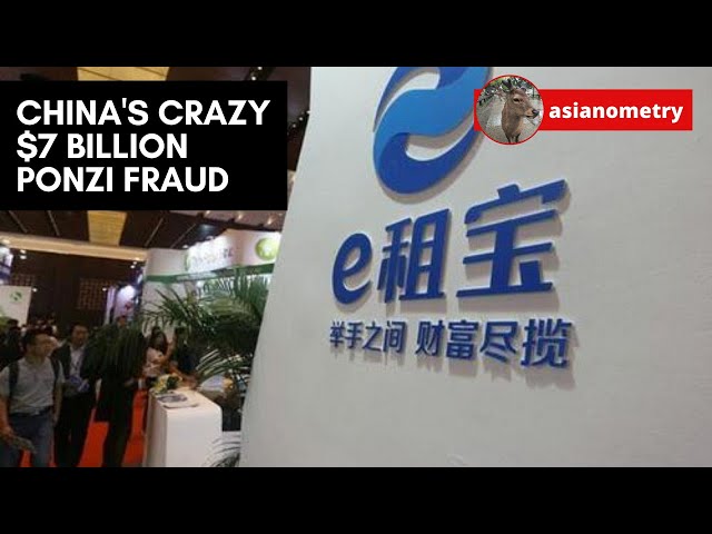 Ezubao: China's Crazy $7 Billion Ponzi Fraud